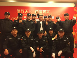 从未如此对佛山保安公司放心，但是98彩网特卫做到了